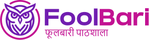 Fool Bari